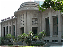 Ngân hàng Nhà nước Việt Nam