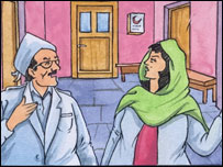 ډاکتر،ګلالۍ