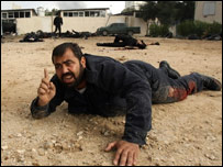 поранений палестинець