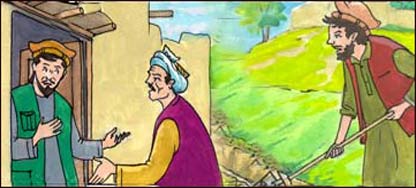 اکبر، زلمی او کريم