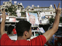 پوسترهای انتخاباتی