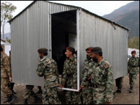 جستی چادر کے گھر