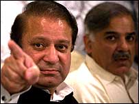 نواز اور شہباز