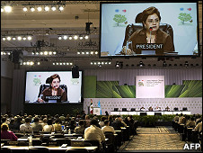 Sala de conferencias