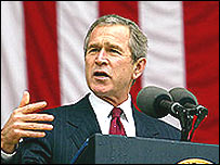Президент Буш