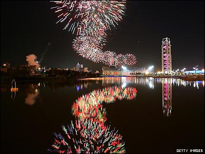 په چين کې د المپيک لوبو د لومړنيو تمرينونو عکسونه