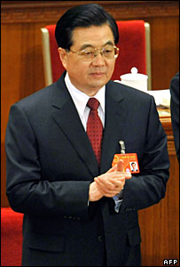 Ông Hồ Cẩm Đào