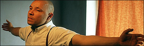 Scene from This is England