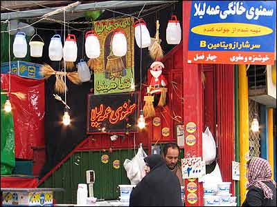 İran'da Nevruz kutlamaları