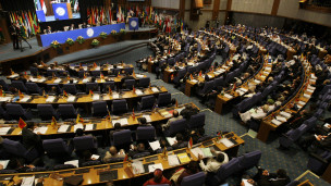 قمة عدم الانحياز - طهران