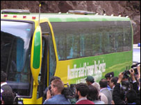 احتجاجی(فائل فوٹو)