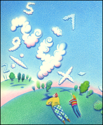 ددووضرب زباني