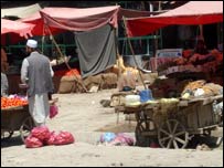 د سړک د غاړې سوداګر