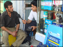 دمبلايلوبدلول