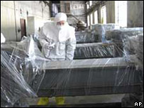 Thanh tra cơ sở hạt nhân của Bắc Hàn