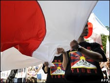 Các nhà hoạt động ủng hộ Tây Tạng ở Tokyo