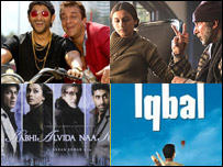 बॉलीवुड