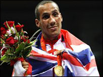 詹姆斯·德加尔