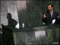 احمدی نژاد هنگام تقدیم لایحه بودجه