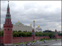 Kremlin