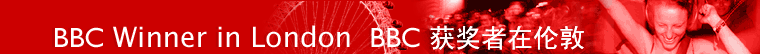 BBC winner in London