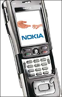 موبائیل فون