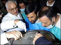 جوہری پلانٹ کے ورکر