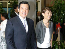 马英九与夫人周美青