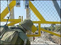 حصار امنيتی