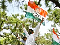 कांग्रेस