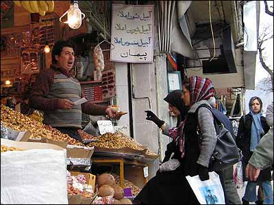 İran'da Nevruz kutlamaları