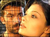 फ़िल्म बॉरोड ब्राइड का एक दृश्य