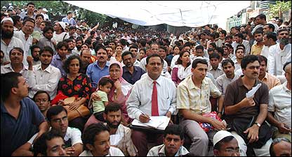 जामिया नगर