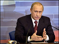 Владімір Путін