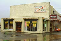 Arcêd peiriannau chwarae, y Bermo