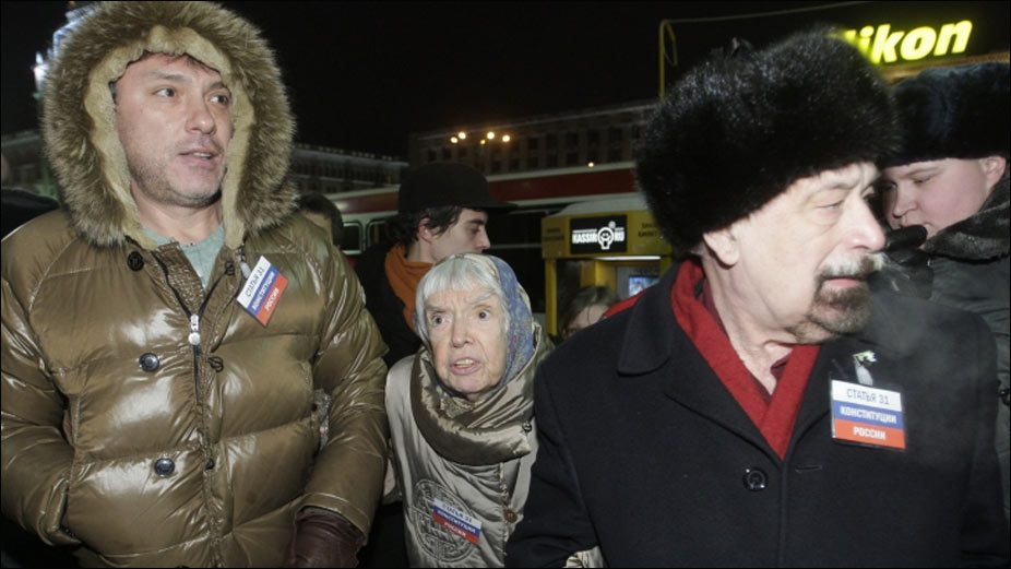 Слева направо: Борис Немцов, Людмила Алексеева, Валерий Борщов