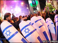 İsrail'de kutlamalar