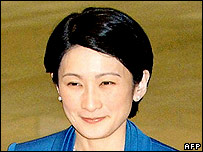 शाही परिवार की दूसरी बहू काइको