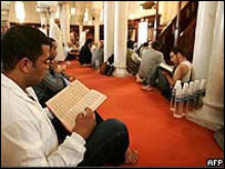 Camiden bir görüntü