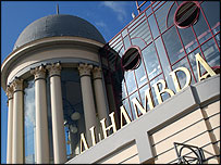 Alhambra Theatre, Bradford