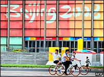 Estádio coberto de Pequim