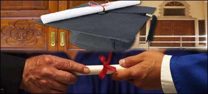 تحصيلي بورسونه