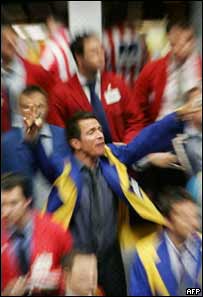 معامله گر سهام