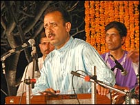 सूफ़ी गायक