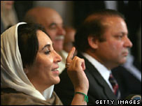 نواز شریف و بی نظیر بوتو