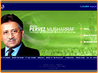 جنرل مشرف کی ویب سائٹ کا صفحۂ اول