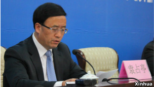 兰州市长袁占亭