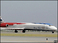 هواپیمای شرکت هواپیمایی وان-تو-گو