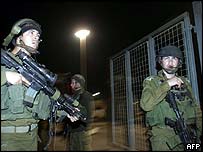 غزہ میں اسرائیلی فوجی