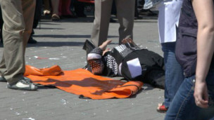 Взрыв в Днепропетровске